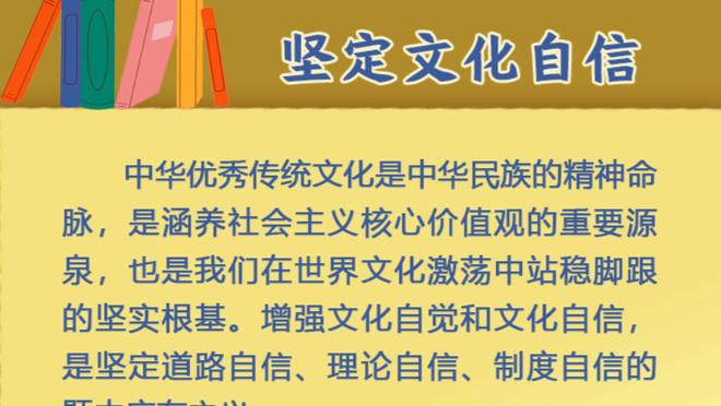 全场最佳拿到手软？张开双臂拥抱未来？