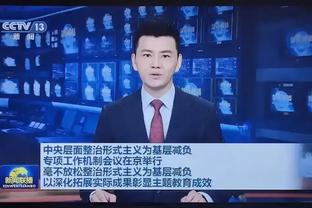 媒体人：广州队球员薪水接近或者低于普通工薪阶层，在球员里很低