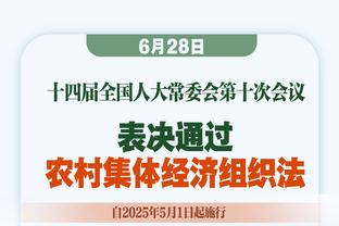 詹俊：下赛季曼联必须从中后场开始改造，否则很难追上争冠集团