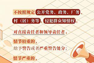 ?何时复出？梅西为迈阿密出场12次保持不败，梅西缺阵球队5场仅1胜