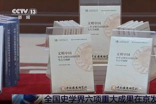 欧洲俱乐部排名前20：曼城、皇马、国米前三，曼联第5，巴萨第20