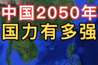 CJ：GOAT我选乔丹是因为他对比赛的影响 勒布朗的故事还在书写