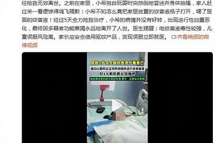 甘超社媒：队长袖标意味着责任 虽阵容不整但在魔鬼客场带走一分