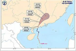 ?德天空：拜仁愿出超8000万欧买阿劳霍，图赫尔承诺他打中后卫