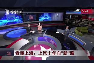 开云app全站官网入口下载截图2