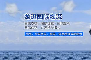 亏麻！枪手在佩佩身上总花费超1亿镑，上赛季带来1810万镑亏损