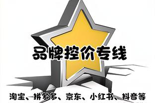 效率不错！努涅斯本赛季36场12球11助，每91分钟参与1粒进球