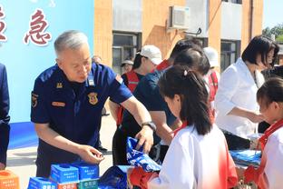 香港马会网截图1