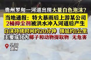 咋想的？蓝军旧将谈斯特林错失单刀：实在太糟糕，这球该传的