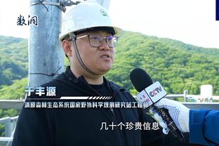 奥尼尔：我在湖人时体重一度到了188公斤 莱利军训后降至147公斤