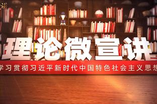 「转会中心」汉尼拔租借加盟塞维利亚｜姆巴佩下赛季应不会留巴黎