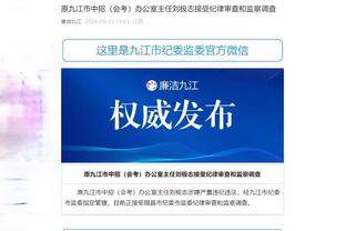 beplay登陆问题截图1