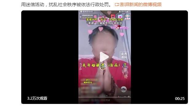 全主力！中国女足奥预赛票价：149—349元，地点：厦门白鹭体育场