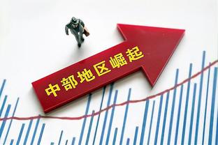 到底怎么了？曼联今年上半年胜率66%&夺一冠，下半年骤降至43%