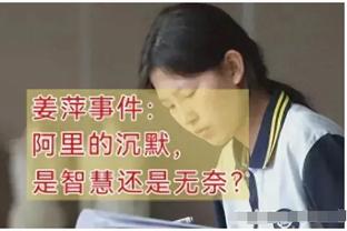 讨论｜可行？B/R设计四方交易：热火得双星 JB入76人&骑士得希罗