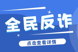 越老越妖！38岁C罗职业生涯63次戴帽，30岁前30次、30岁后33次？