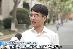 西班牙高等体育委员会主席：若错误很严重，卢比亚莱斯会被解职