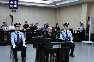 韩媒：涉嫌行贿受贿，韩国俱乐部前老总、前国脚等多人被起诉