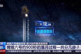 手感全无！基根-穆雷上半场11中3&三分5中0 得到9分5板1助1断