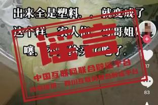 21/22赛季控球率榜：滕哈赫的阿贾克斯66.6%欧洲第二！仅次曼城