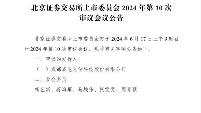 世纪空门不进？米堡前锋挑过门将，面对门前一米超级空门踢呲