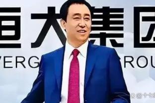 邮报：阿里在髋关节手术后恢复速度不如预期，复出时间会推迟