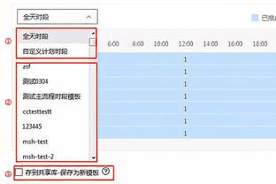 游刃有余！约基奇半场5中5轻松拿下10分14板9助的准三双