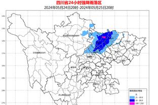 雷竞技可以买球吗截图0