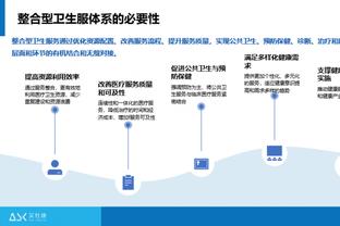 范德彪：伤病让我们陷入了困境 但我相信我们能扭转颓势